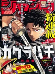 迷雾之都 - 漫画大全免费看